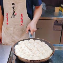 四季美汤包(复地东湖店) User Photo
