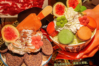 洪崖小妖重庆老火锅(洛阳总店)