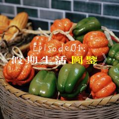 印象好友客家特色菜(新城店) User Photo