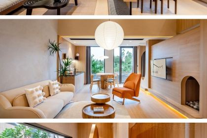 邛崃椒兰山房民宿