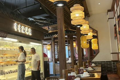 串三国·串串火锅(中亭街店)