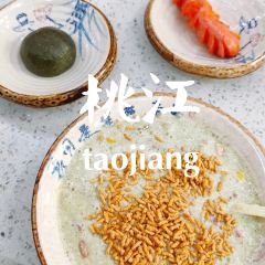 駱駝餃子館(桃江店)張用戶圖片