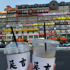 大朴家烤肉(老国贸店) User Photo