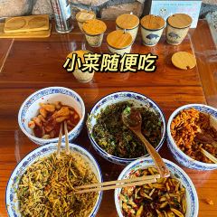 哈尼人家 User Photo