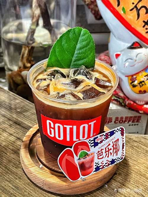 GOTLOT COFFEE STORE