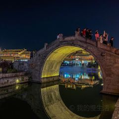 寻宝记绍兴菜(笛扬楼店) User Photo
