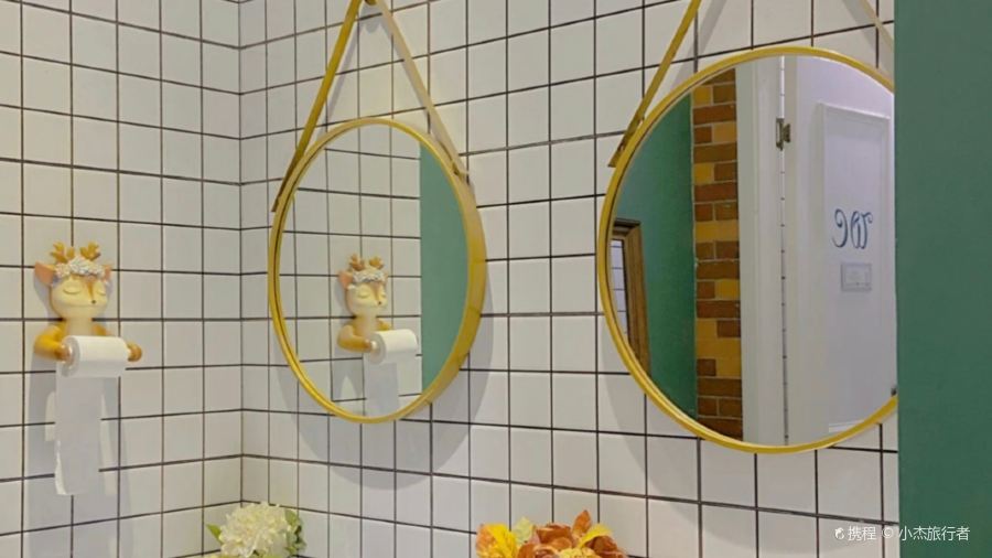 F+senxifa Restaurant