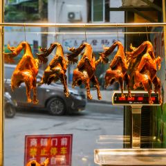 李八斤麻辣鸡 User Photo