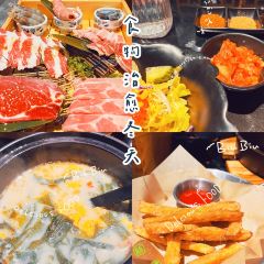 久焱炭火烤肉(吾悦广场店) 여행 사진