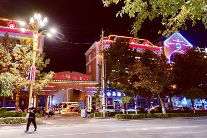 Sijiyeshi Food Street