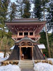 Kegonji Temple