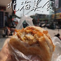 鲜粉之家(中山路店) User Photo