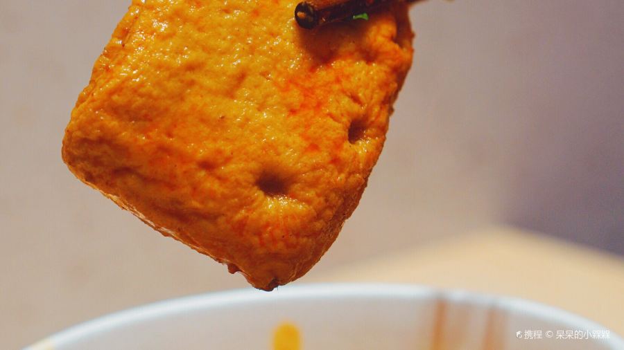 胡途爪热卤粉面(郴州友阿国际广场店)