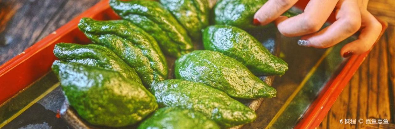 温汤发糕(温汤店)