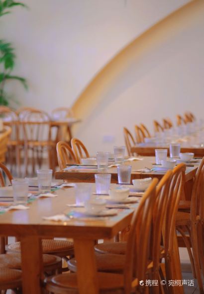 白麓半岛·泰餐厅(麓湖美食岛店)