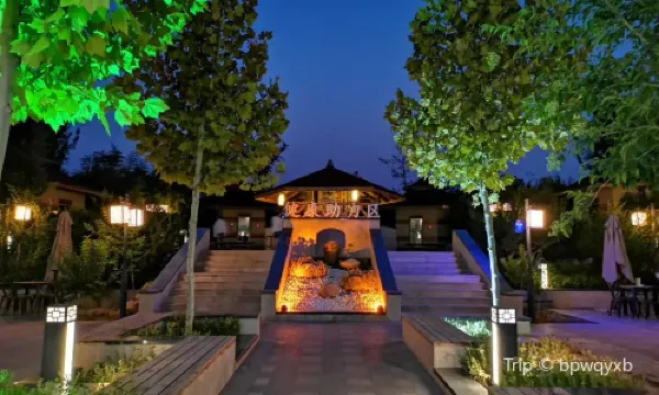 บ่อน้ําพุร้อนปาปีโป