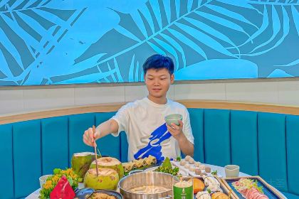 嗲嗲的椰子鸡·海南火锅(亚龙湾博后村店)