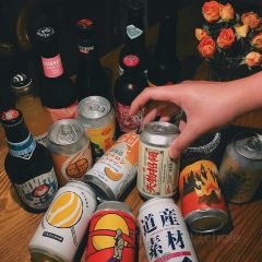 iii Leisure 여행 사진