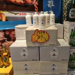 滩羊一号鲜火锅(罗斯福店) User Photo