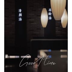 鸟生鱼汤(楷林中心店) User Photo