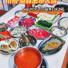 川悅·海鮮集市火鍋 （東二環泰禾廣場店）張用戶圖片