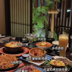 山上下日本料理(万象城店) User Photo