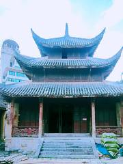 Anshun Martial Temple