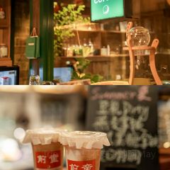 新月集庭院民宿咖啡馆 ảnh của người dùng