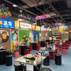 Meet Sun韩式大排档(福州万象九宜城店) User Photo