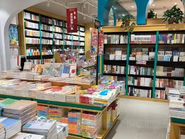 纸中城邦图书广场(中兴大厦店)