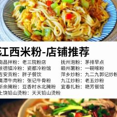XIAO XUN LU User Photo