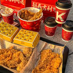 KFC (zhongyuanwanda) User Photo