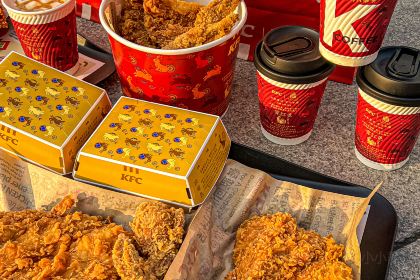 KFC (zhongyuanwanda)