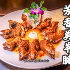 荣胜园(全南蓝湾半岛店) User Photo