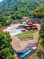 Tonglu Fangyukong Country Lodge Cultural and Creative Complex
