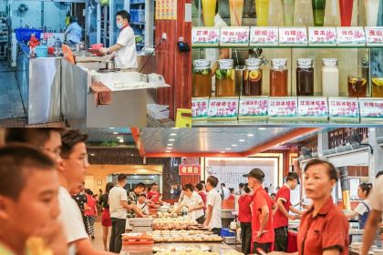 JinShui Men JiangBian Seafood Restaurant