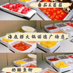 海底捞火锅(河北万达店) User Photo