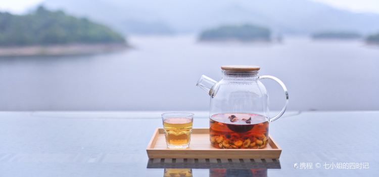 山水人家