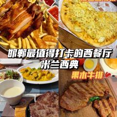 米兰西典(丛台北路店) User Photo