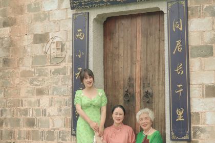 Shilily Qingmeixueshe