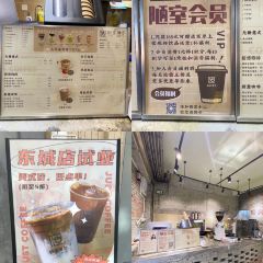 陋室啡尔(瑞清花园店) User Photo