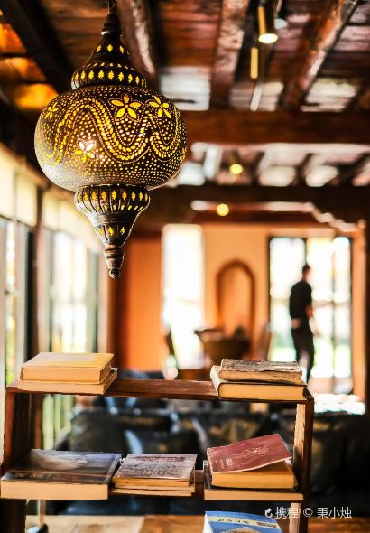 那木萨复古餐吧