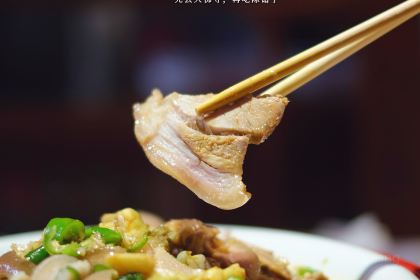 Chen he zi HE LE CUN