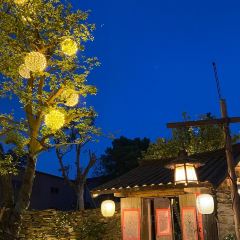 HUA XI LAO WU 여행 사진