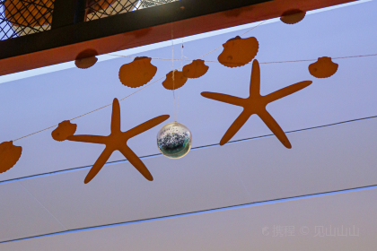 鐵匠烤魚（佳兆業店）