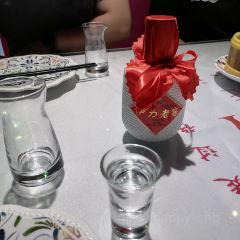SEEUNARI西域娜依新疆菜(环宇广场店) User Photo