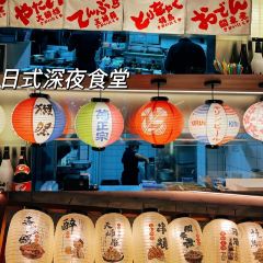 六今半·日式大排檔（倉山萬達店）張用戶圖片