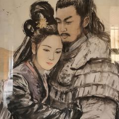 XIANG GU ZHUANG XIANG WANG GU LI DIAN User Photo