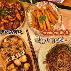 杏花食堂 User Photo