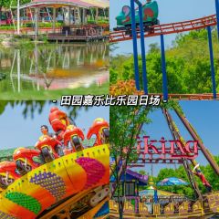 黄妈妈家宴精品农庄 User Photo